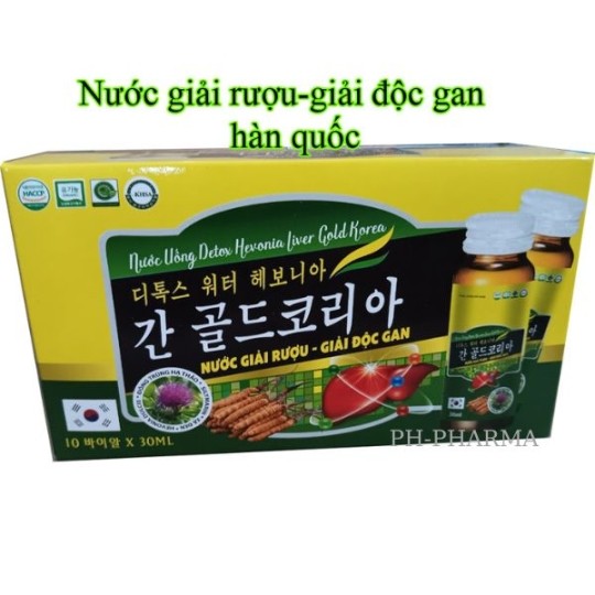 Nước giải rượu - Nước uống Detox Hevonia Liver Gold Korea